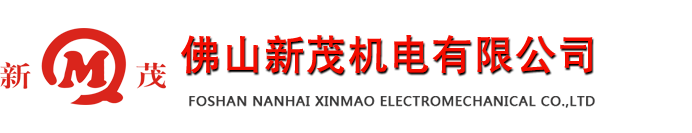 溫州東南工業(yè)機(jī)械實(shí)業(yè)有限公司