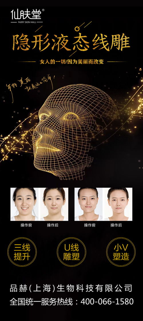 無處不在的廣告 現(xiàn)代社會的雙刃劍