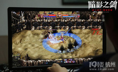 擦擦擦！《暗影之劍》簡直就是一款奇葩網游！