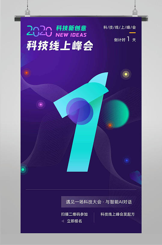限時(shí)狂歡，驚喜來(lái)襲！——超值優(yōu)惠活動(dòng)火熱進(jìn)行中